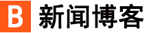安溪县新闻网
